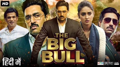 the big bull full movie download mp4moviez|big bull watch online free.